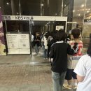 더시즌즈 10cm 쓰담쓰담 방청후기 출연진 게스트 우즈 조승연, 영케이, 신승훈