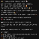 두끼 대만 광고 뭐임 이미지