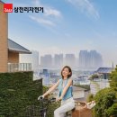 삼천리자전거서 이미지