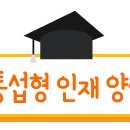 토론하는아이들논술교습소 이미지