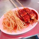 통통손만두 - 충주시 동수5길 34 | 통통손만두