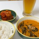 설악민물장어 | 남양주 장어맛집 설악만 장어탕 혼밥 밀키트 추천