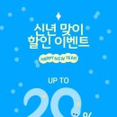 귀여운 고양이 키링 보고가세요~ :: 아크릴 키링 주문 제작 후기