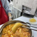 코끼리분식 이미지