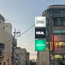 마포 성산동/가좌역 카페] 포르투갈식 에그타르트, 감성 맛집 :: 포이지아