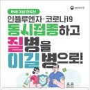 75 이미지