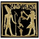 아툼(ATUM) 이미지