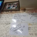 보성생약