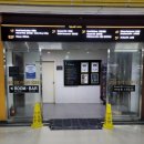 부원역(1번출구 옆) 이미지