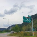 명당의 향기 이미지