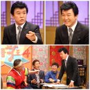 왕성 드림센터 이미지