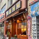 포항시북구청 화장실 이미지