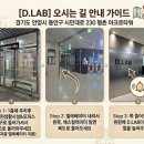 하루뷰티스튜디오