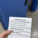 장칼리혜진산부인과의원 이미지