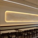 공간페인트 이미지