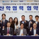 오토메스텔스타