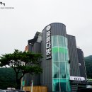 봉황다방 이미지