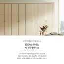 [공식공구업체/한샘덕천점] 한샘인테리어 - 유로 602 프레임 붙박이장 이미지