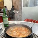 구수목장 이미지