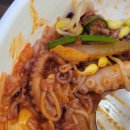 낙지마당에해물아구찜 이미지