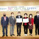 신월4동주민센터 이미지