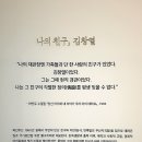 창림기획