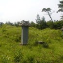 석호~온수 이미지