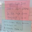 비에이블스터디카페 파주운정센터 | [공지] 2026 디딤스터디카페 파주운정센터포토 리뷰 이벤트!