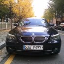 (주)아주자동차공업사 이미지