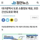 정안통신 이미지