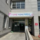 운남보건지소 이미지