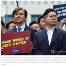 야권, 용산서 &#34;채상병 특검법 수용&#34; 尹 압박Opposition parties add pressure on Yoon to accept 이미지