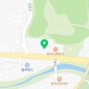피자헛 광주태전점 이미지