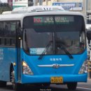 정류장_모슬포 남항 여객선 터미널 이미지