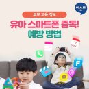 알프스마트 이미지