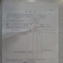 청감송명근의원 이미지