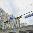 동탄도어락 화성 동탄시범 한빛마을 한화꿈에그린 즉시잠김 푸시풀 라오나크 키인 알파플러스 지문 번호키