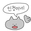 다감스킨앤슈가링왁싱