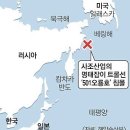 사조산업(주) 이미지