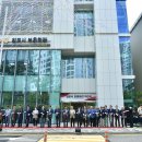 보훈.향군 회관_1 이미지