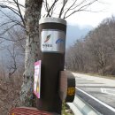 명산건강원 이미지