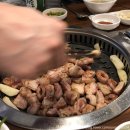 태영생막창 이미지