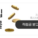 정열농장 이미지