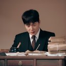 집중국 2층 B구역 | 2025 뮤지컬 팬레터 | 김종구, 원태민, 소정화, 김지철 | 예술의 전당 2층 B구역 7열 후기