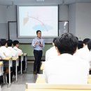 동신대학교 학군단 이미지