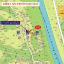 왕징면사무소 이미지