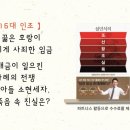 후동경로당 이미지