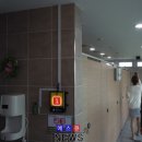 소리공원 화장실 이미지