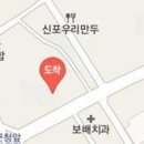 곡성정형외과의원 티스토리