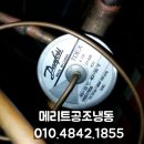 (주)세원센추리 네이버블로그
